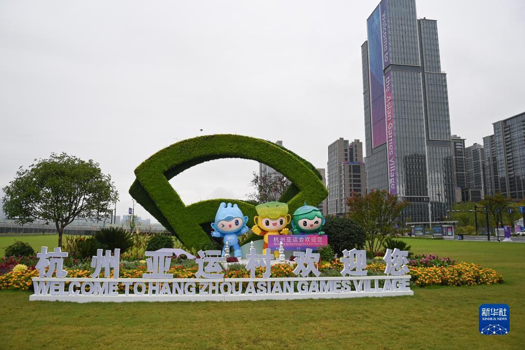 下载注册送6元